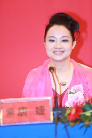 卡特丽（中国）集团有限公司董事、总经理、设计总监唐婕小姐.JPG