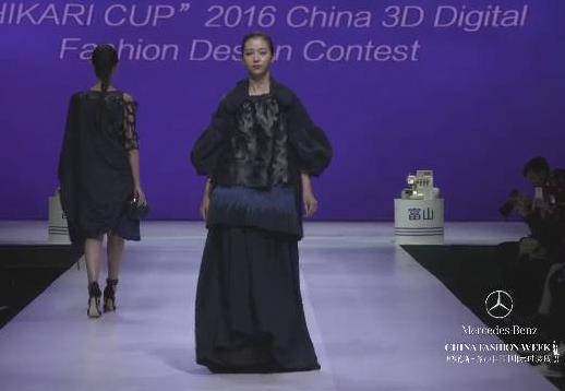 1028富山杯·2016中国3D数码服装设计大赛.jpg