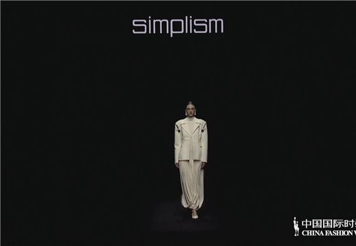 SIMPLISM·郑树曼.jpg