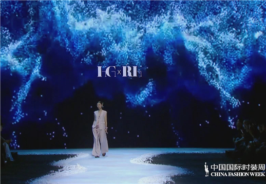 HGxRH·许晶洁 时尚厦门.jpg