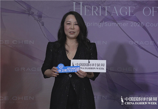 GRACE CHEN高级时装 上海日采访.jpg