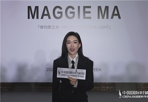 MAGGIE MA·马婧思  时尚厦门采访.jpg